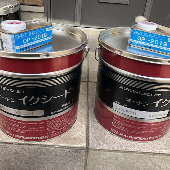 オートンイクシード ホワイト やかましく 