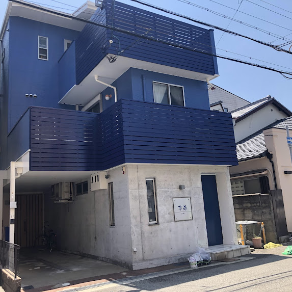 原色系　青色完成